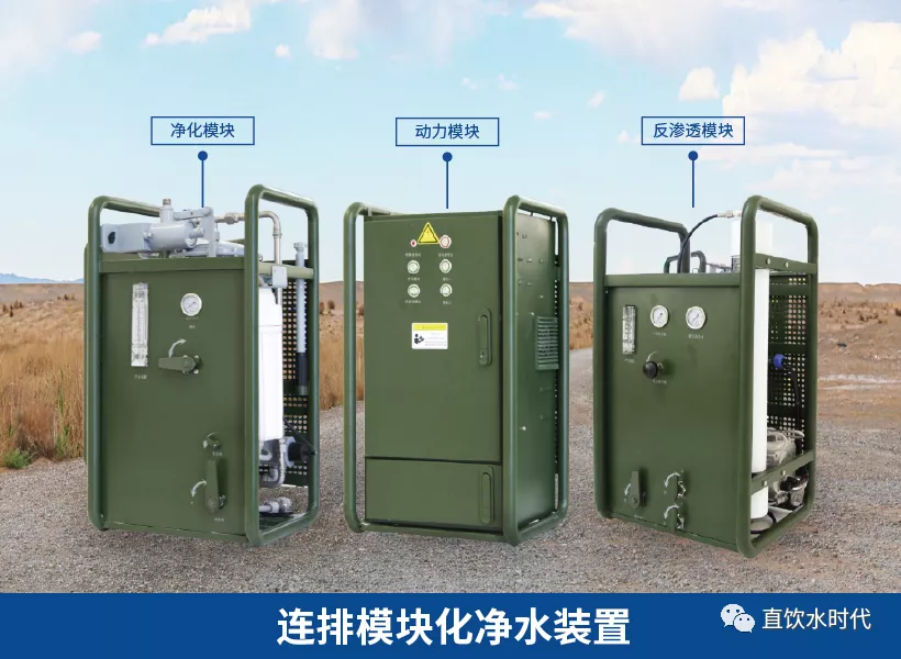 美淼特種裝備助力應急搶險救災，保障百姓安全