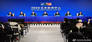 北京：2022年污水處理率達到97%，再生水利用量提升10%