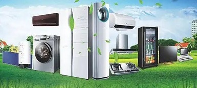 多地放松房產(chǎn)政策 這個(gè)行業(yè)的“機(jī)會(huì)”又來(lái)了？