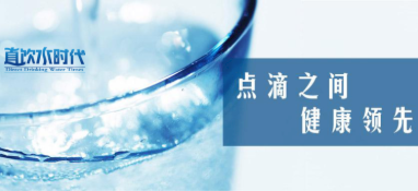 工業(yè)“無”廢水，2019北京國際水展大牌企業(yè)邀您一起參與！